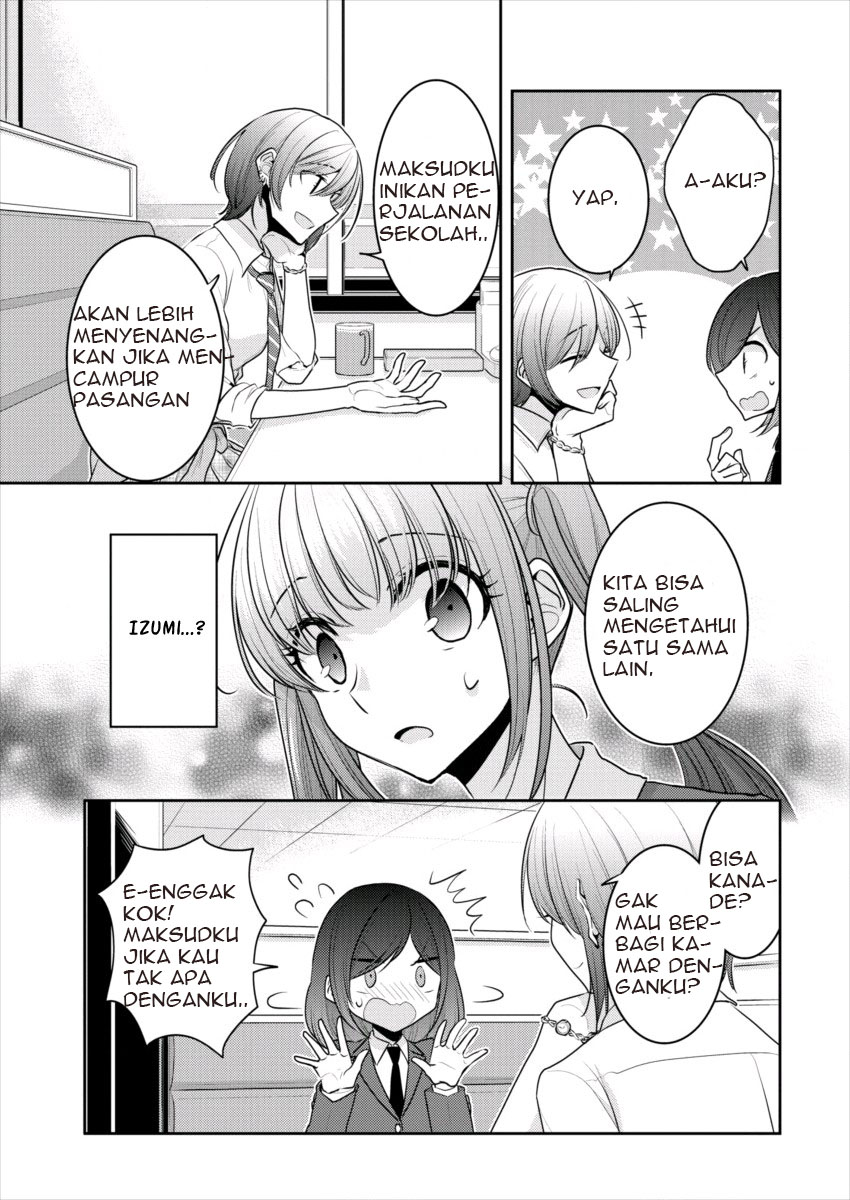 image-komik-useless-princesses-chapter-15-12/21