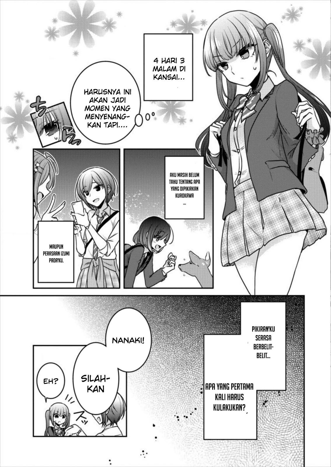 image-komik-useless-princesses-chapter-16-2/20