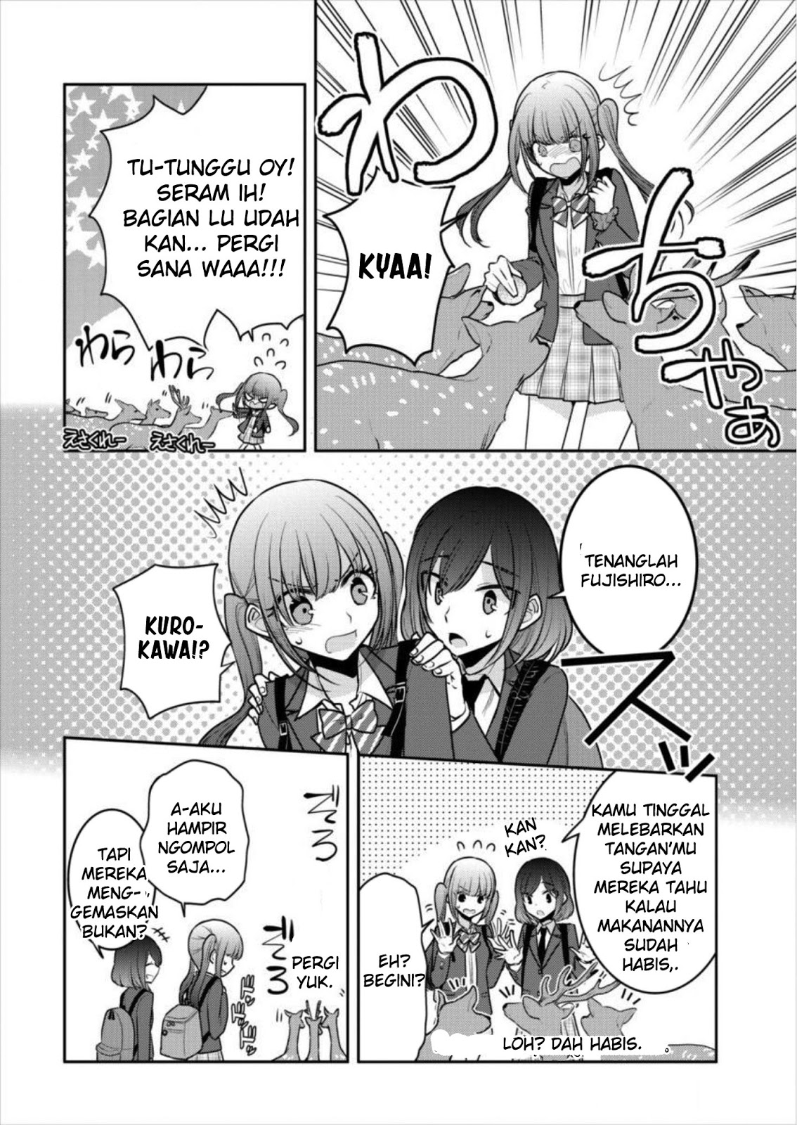 image-komik-useless-princesses-chapter-16-3/20