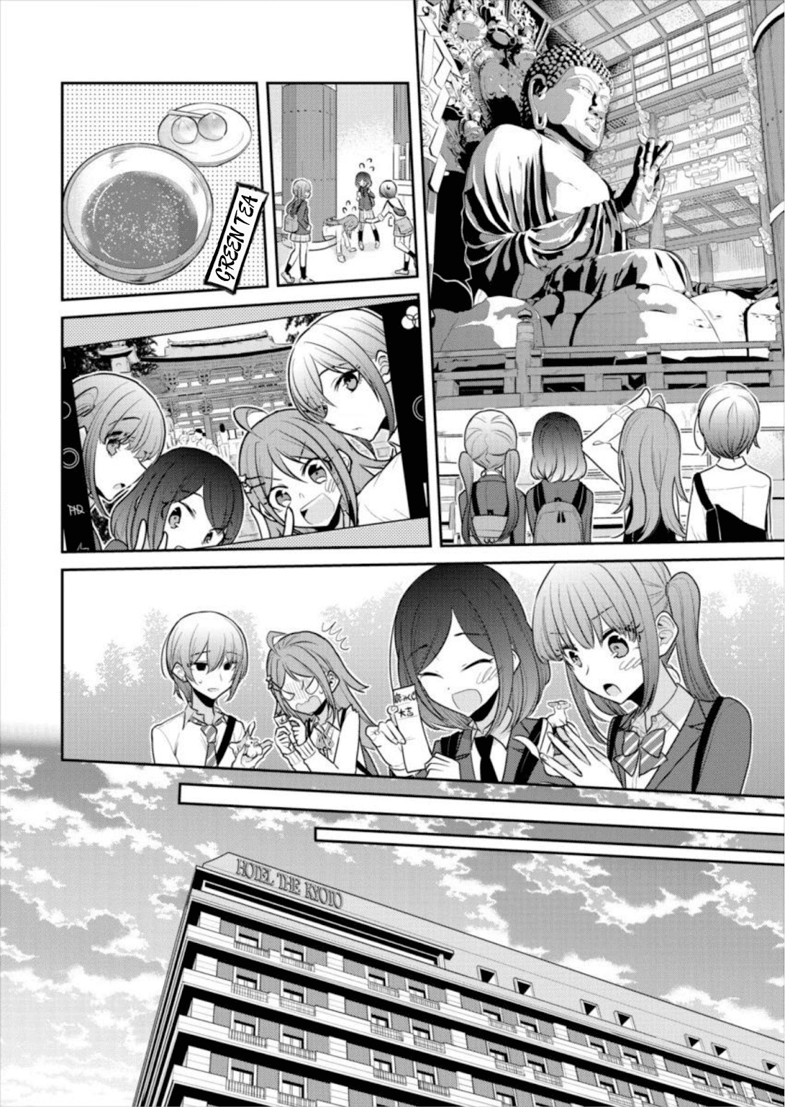 image-komik-useless-princesses-chapter-16-5/20