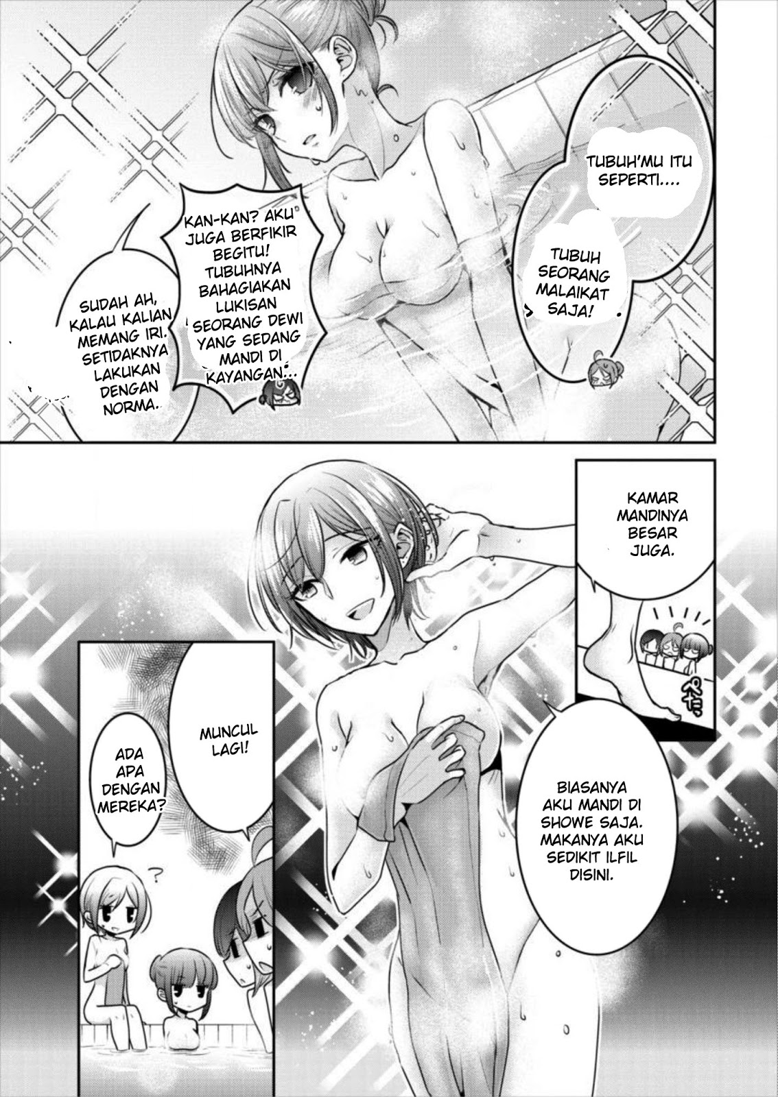image-komik-useless-princesses-chapter-16-8/20