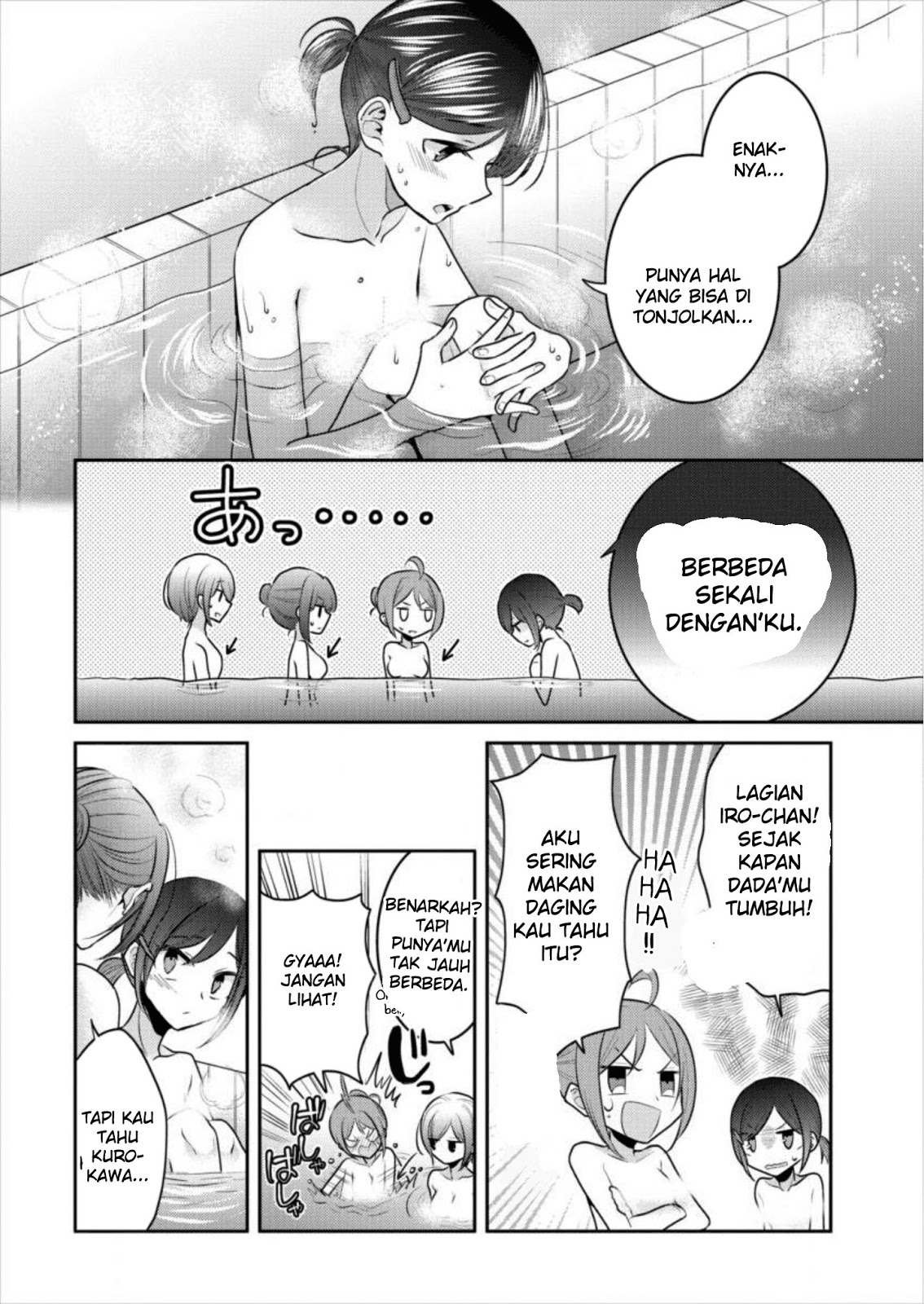image-komik-useless-princesses-chapter-16-9/20