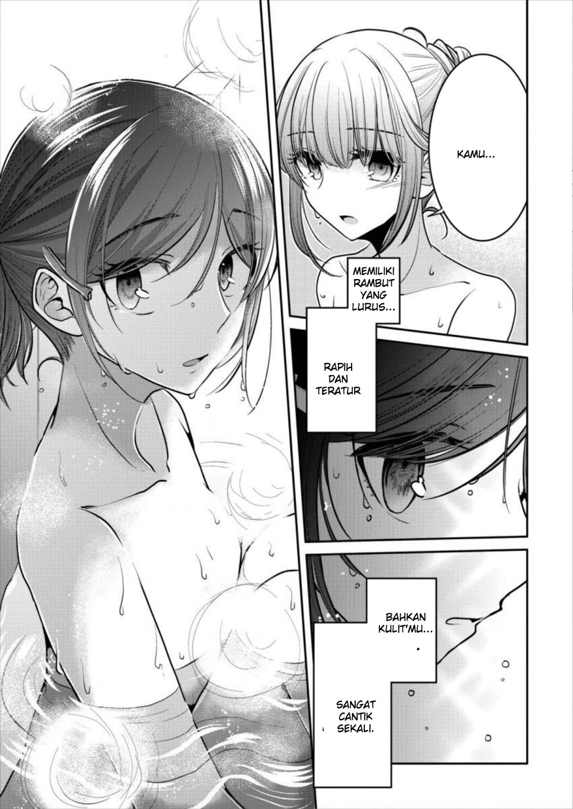 image-komik-useless-princesses-chapter-16-10/20