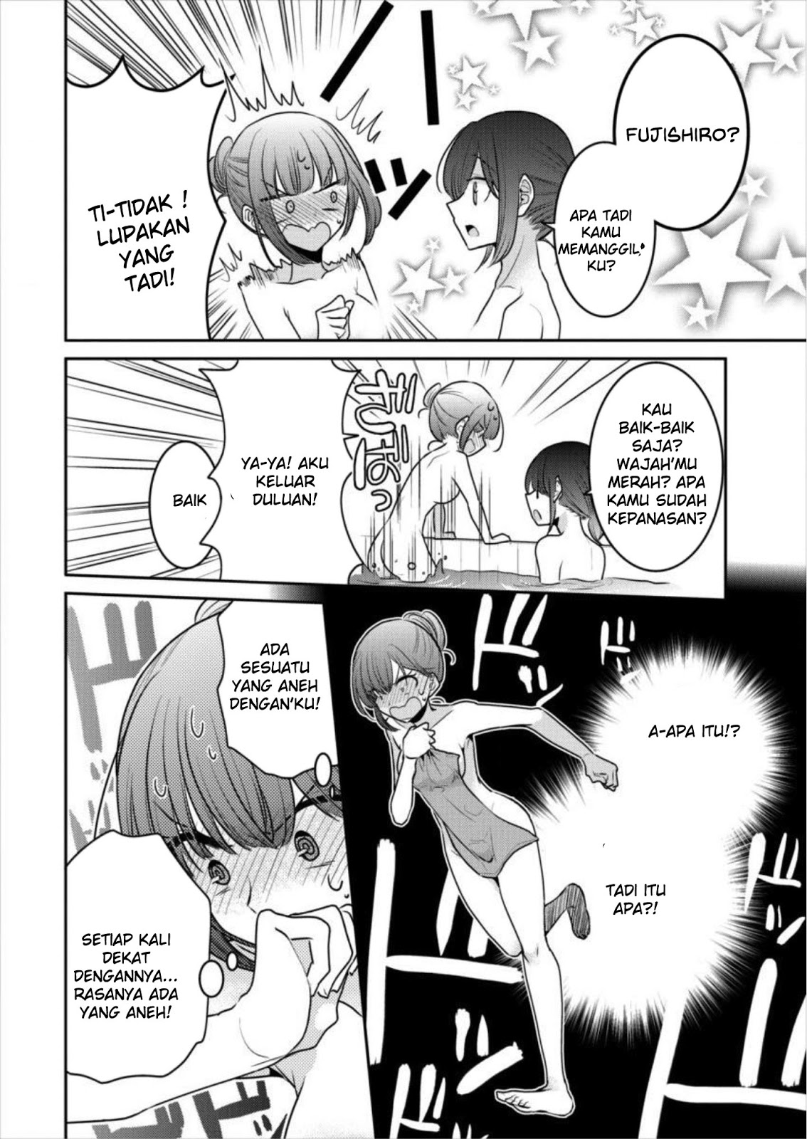 image-komik-useless-princesses-chapter-16-11/20