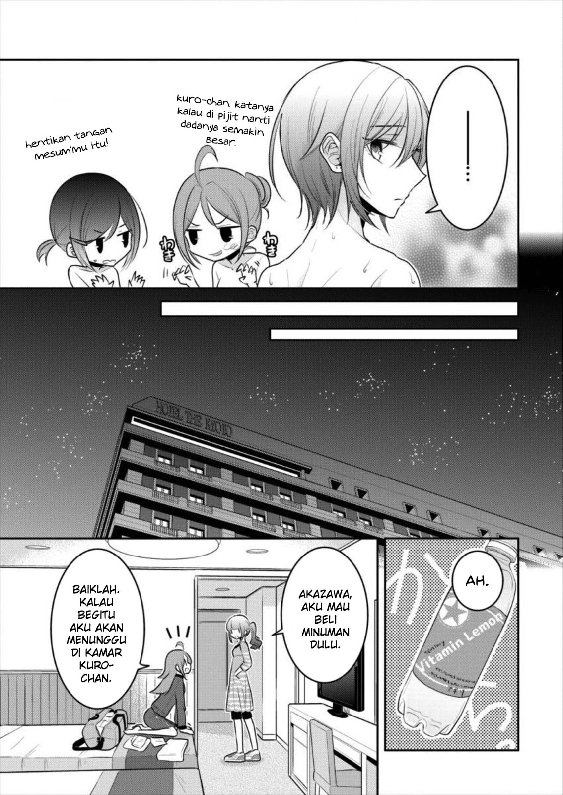 image-komik-useless-princesses-chapter-16-12/20