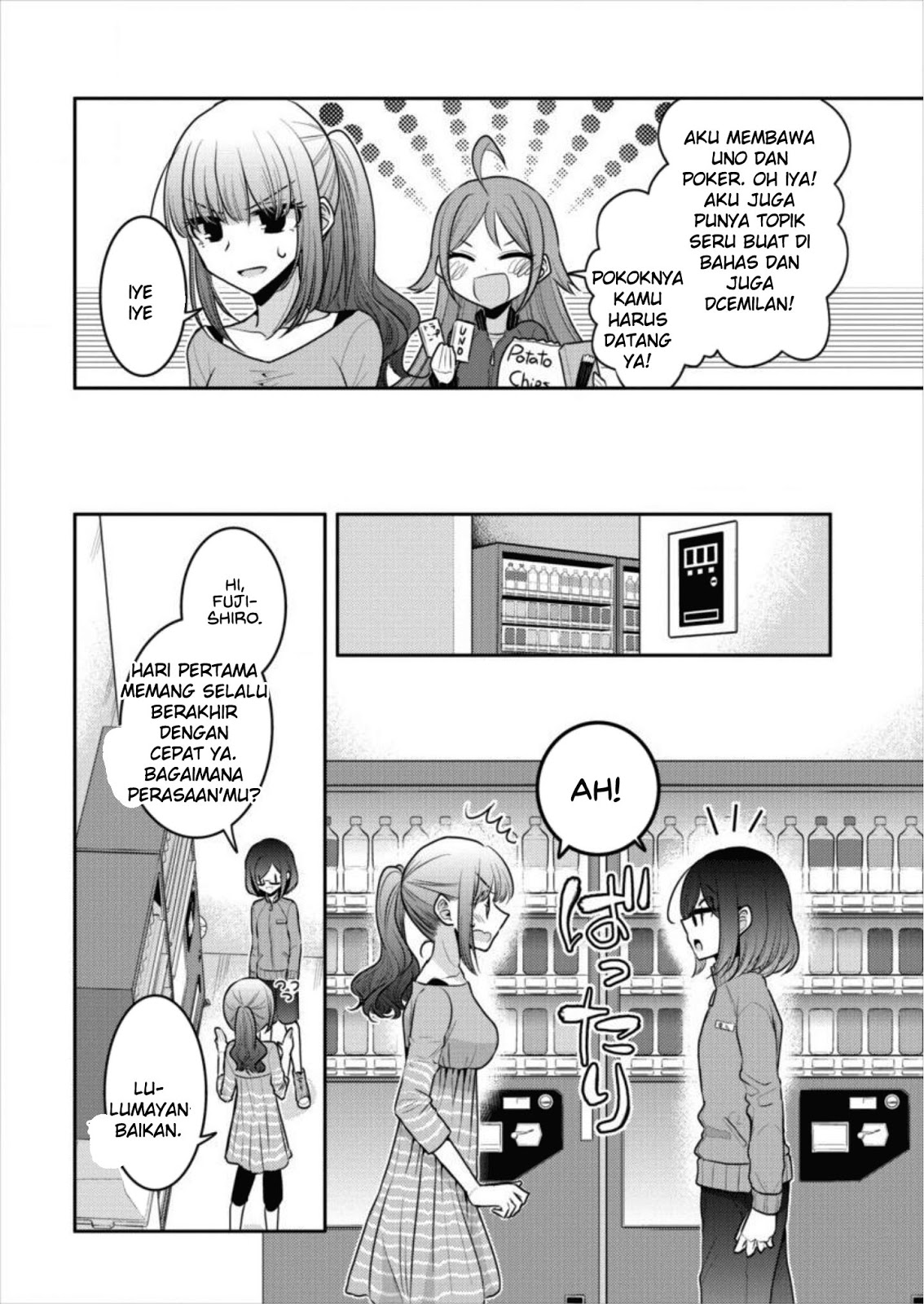 image-komik-useless-princesses-chapter-16-13/20