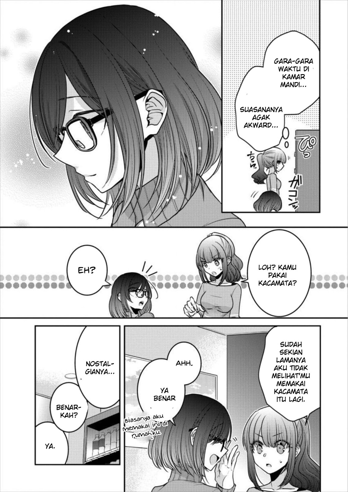 image-komik-useless-princesses-chapter-16-14/20