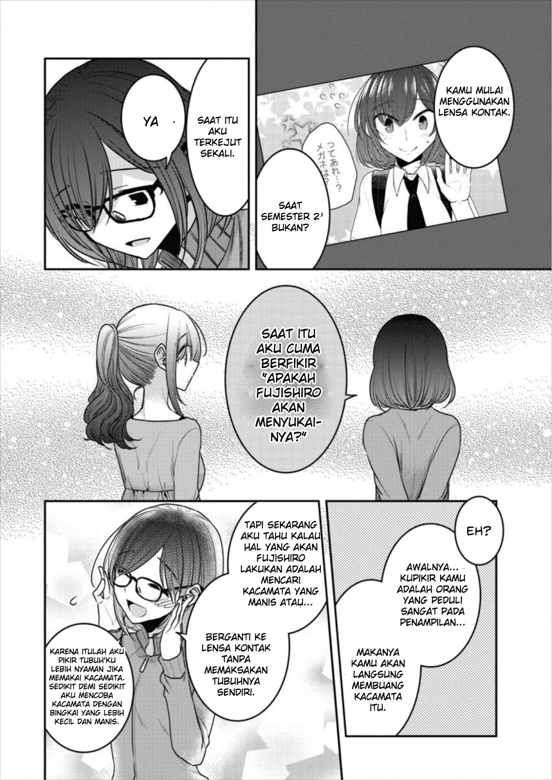 image-komik-useless-princesses-chapter-16-15/20