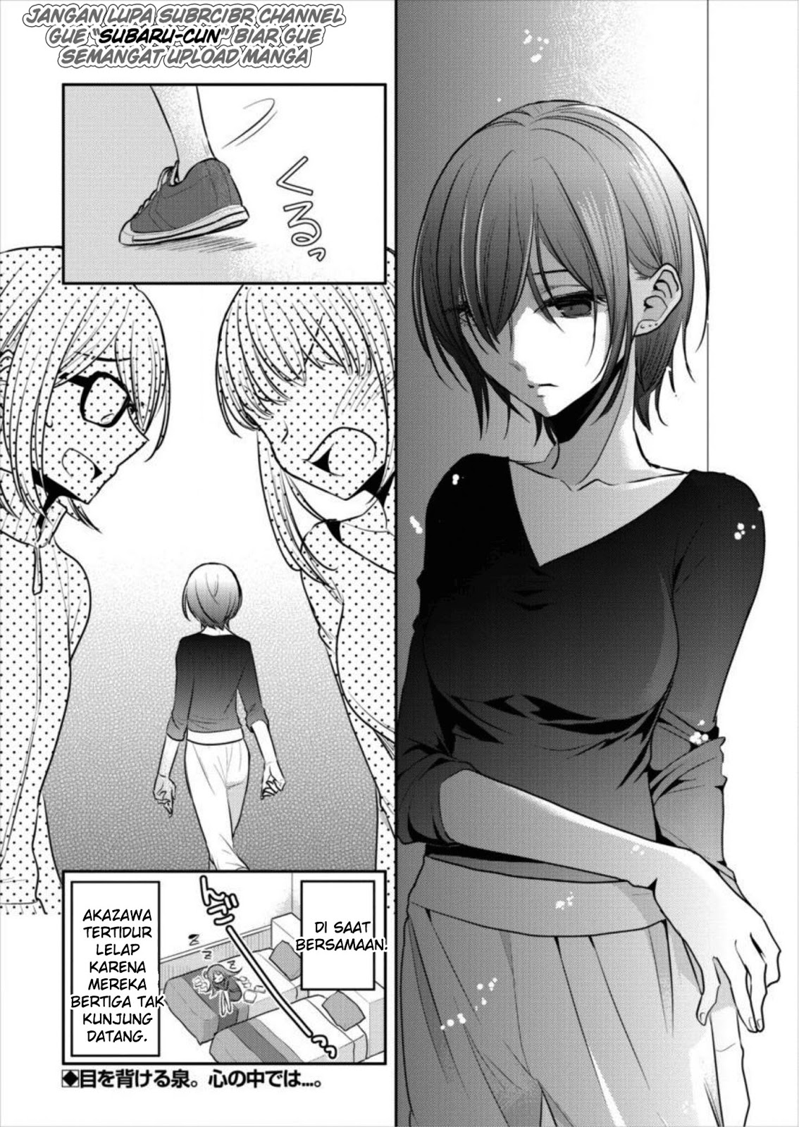 image-komik-useless-princesses-chapter-16-19/20