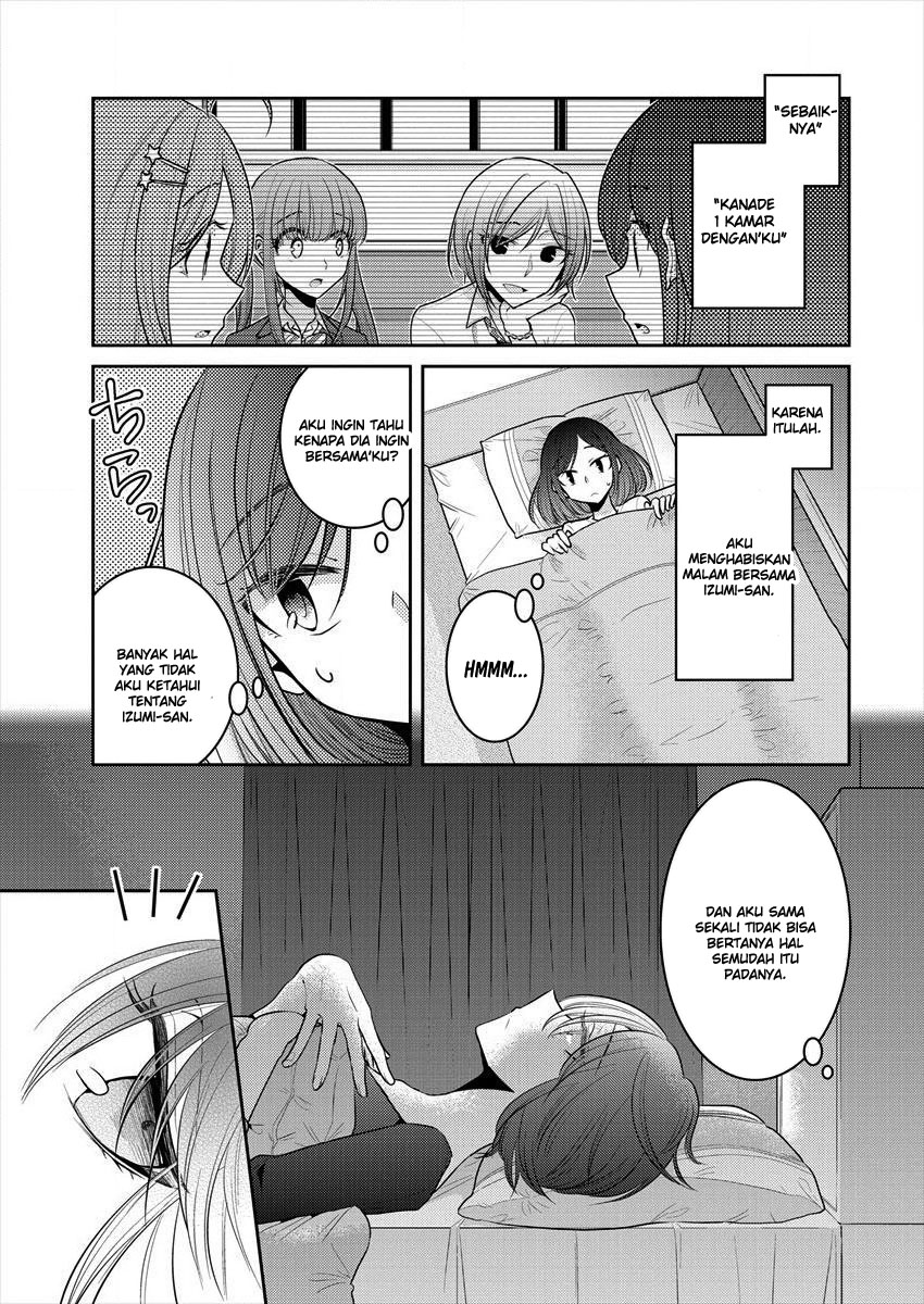 image-komik-useless-princesses-chapter-17-2/22