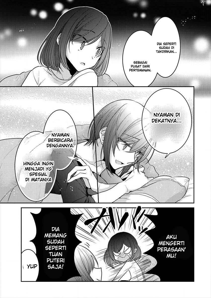 image-komik-useless-princesses-chapter-17-12/22