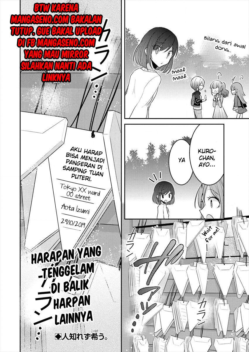 image-komik-useless-princesses-chapter-17-21/22