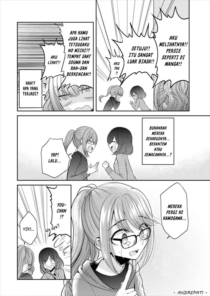 image-komik-useless-princesses-chapter-18-11/27