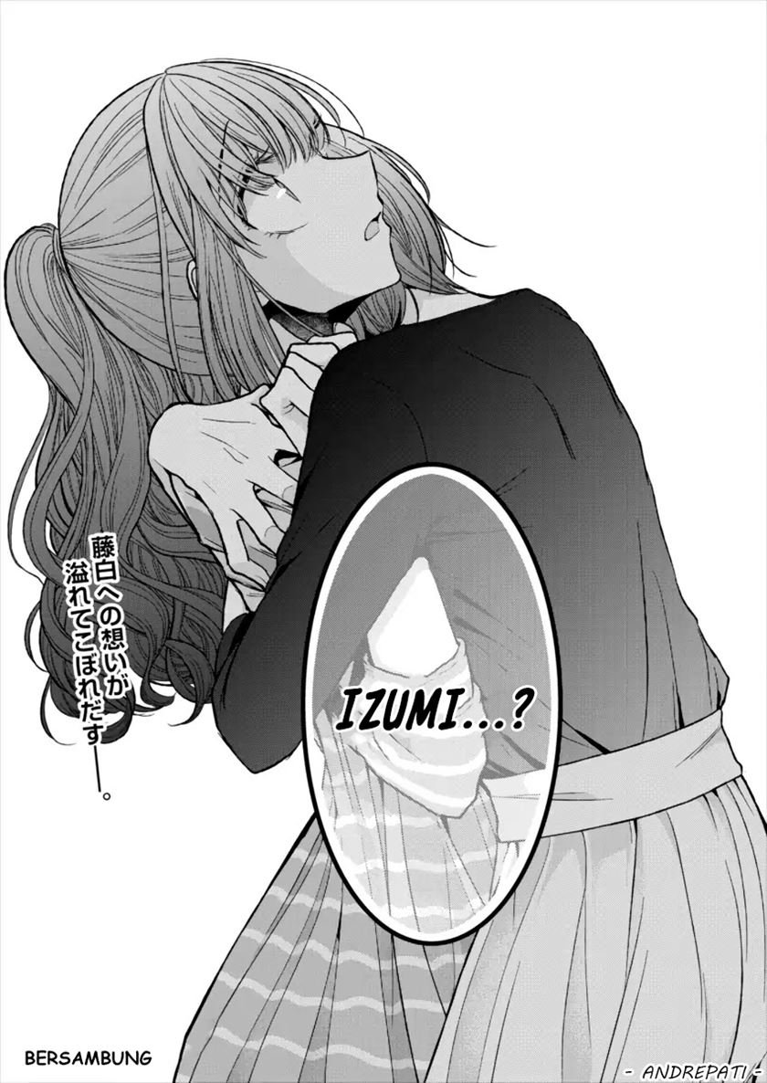 image-komik-useless-princesses-chapter-18-26/27