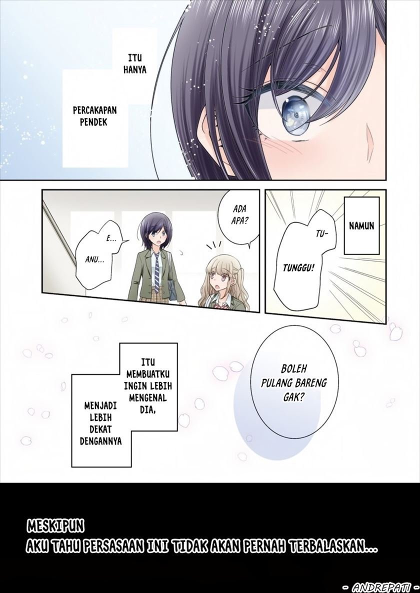 image-komik-useless-princesses-chapter-19-2/25