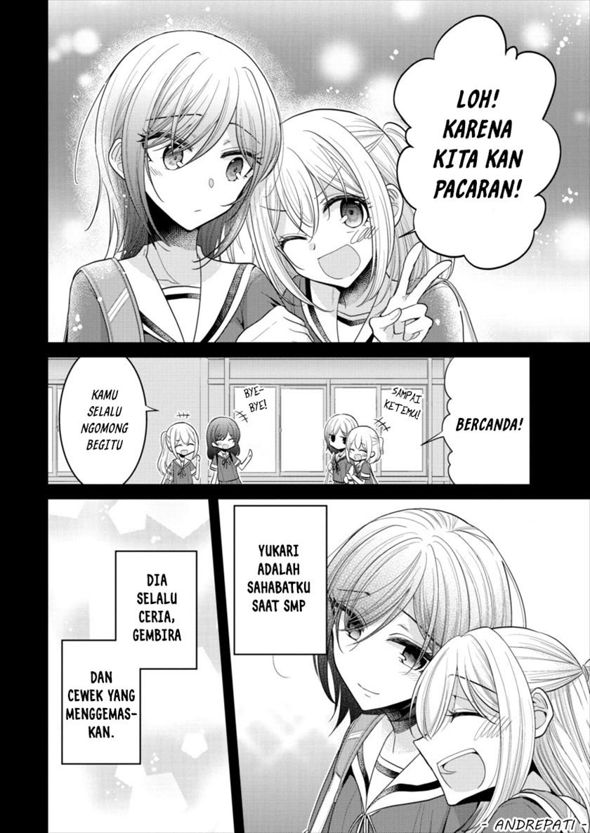 image-komik-useless-princesses-chapter-19-5/25