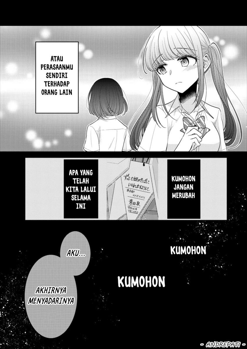 image-komik-useless-princesses-chapter-19-16/25