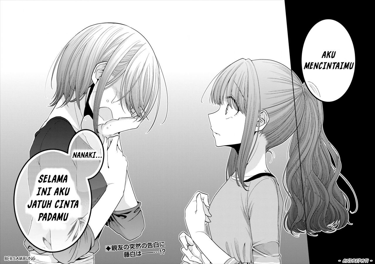 image-komik-useless-princesses-chapter-19-23/25