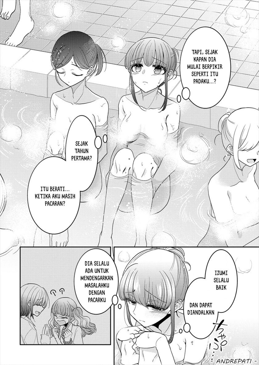 image-komik-useless-princesses-chapter-20-19/26