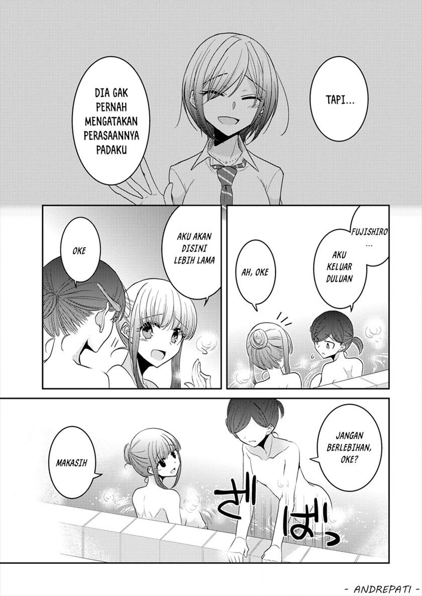 image-komik-useless-princesses-chapter-20-20/26