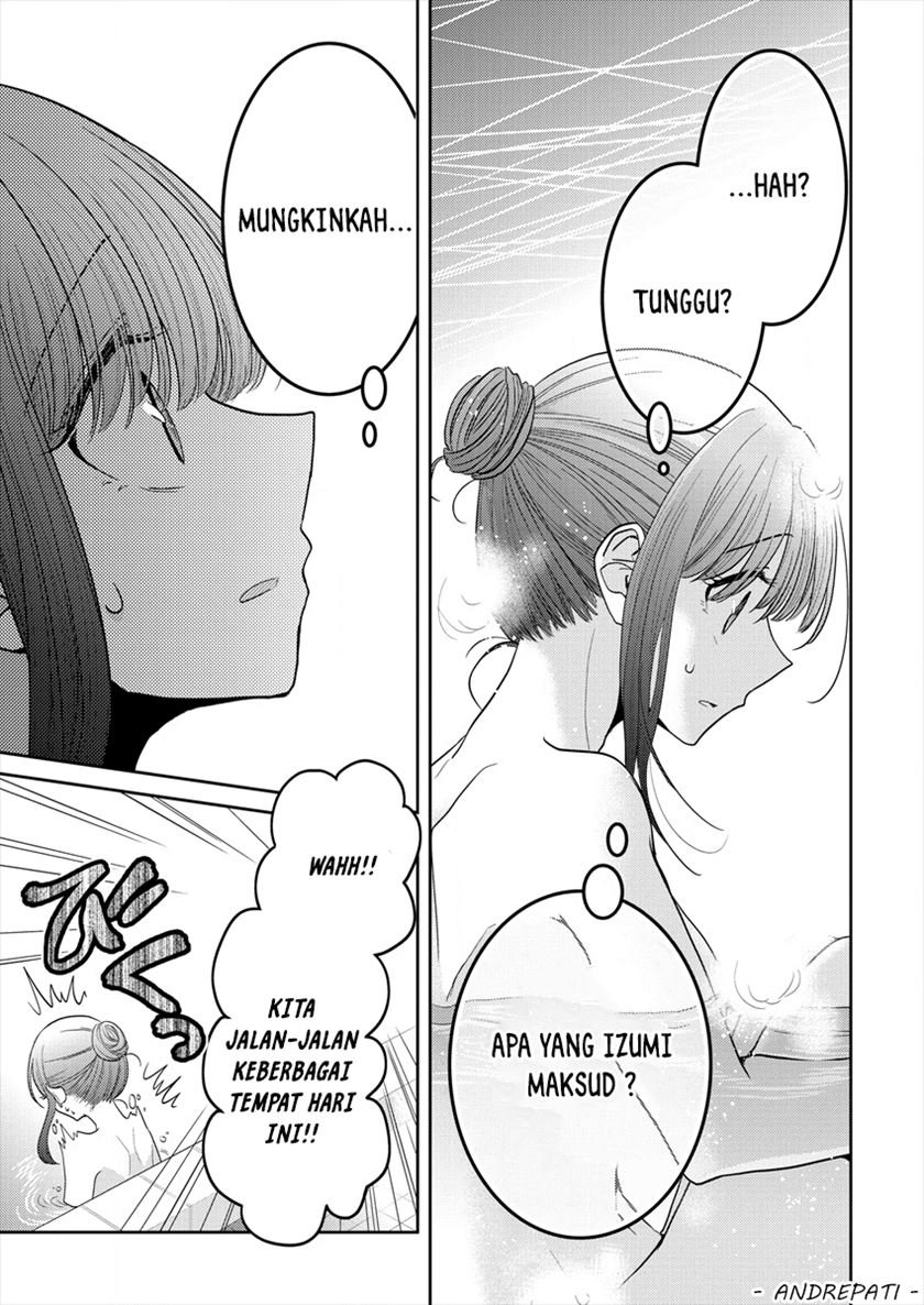 image-komik-useless-princesses-chapter-20-22/26