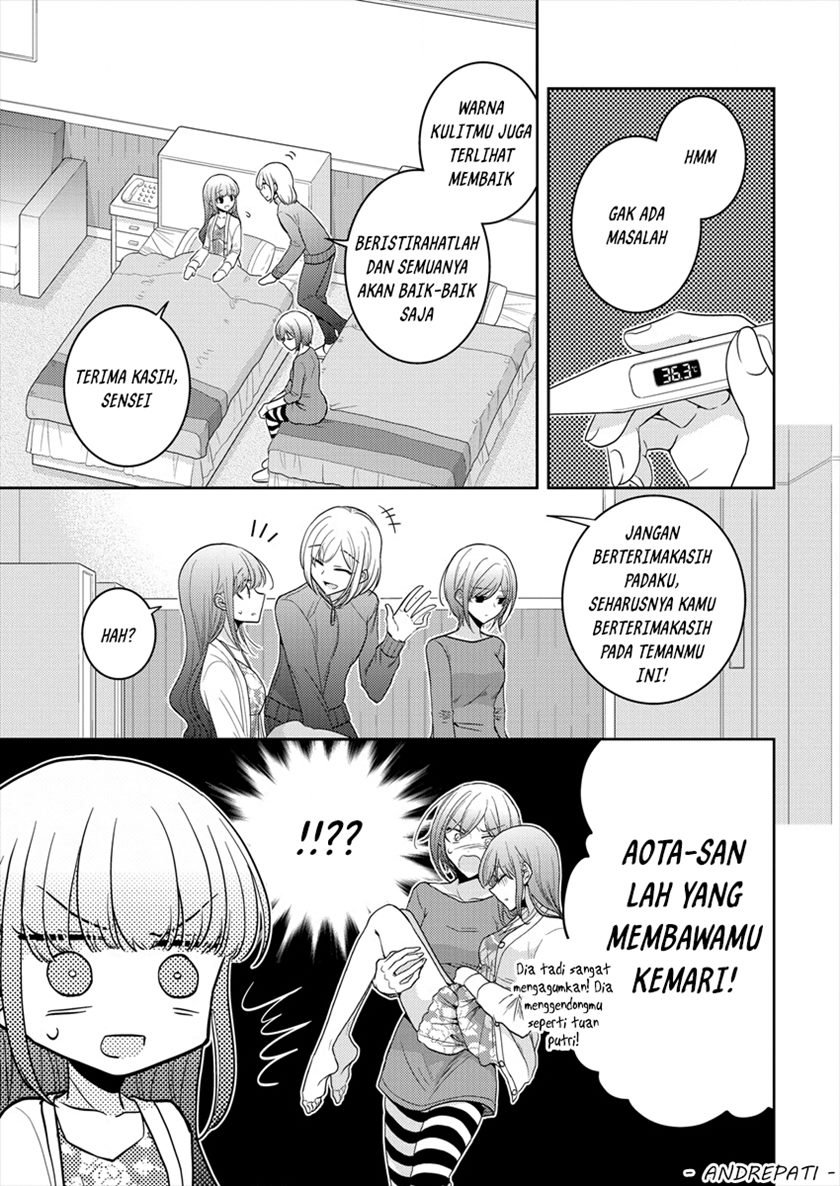 image-komik-useless-princesses-chapter-21-2/26