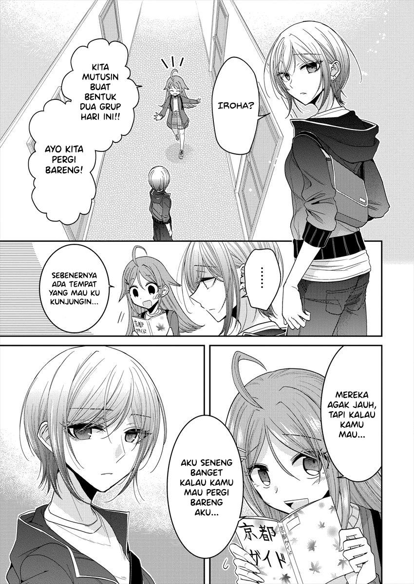 image-komik-useless-princesses-chapter-23-10/32