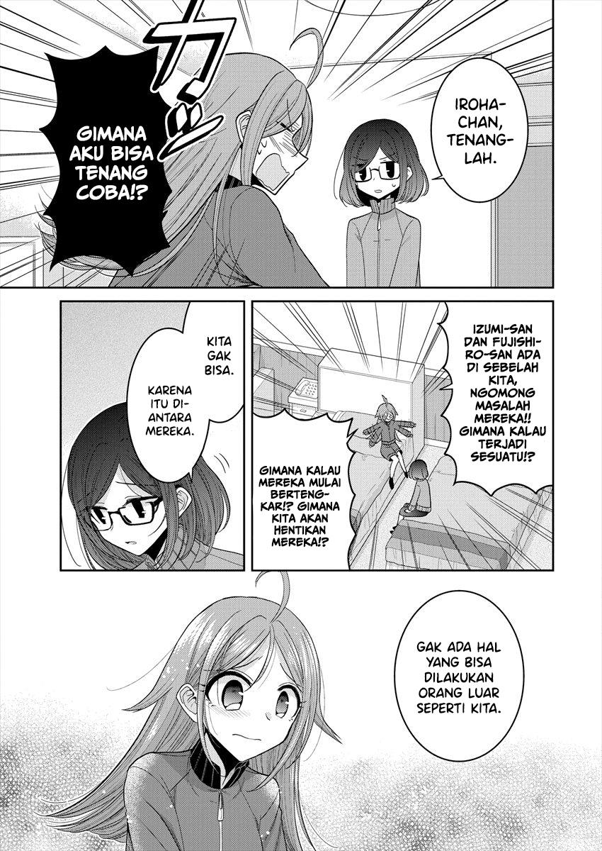 image-komik-useless-princesses-chapter-23-16/32