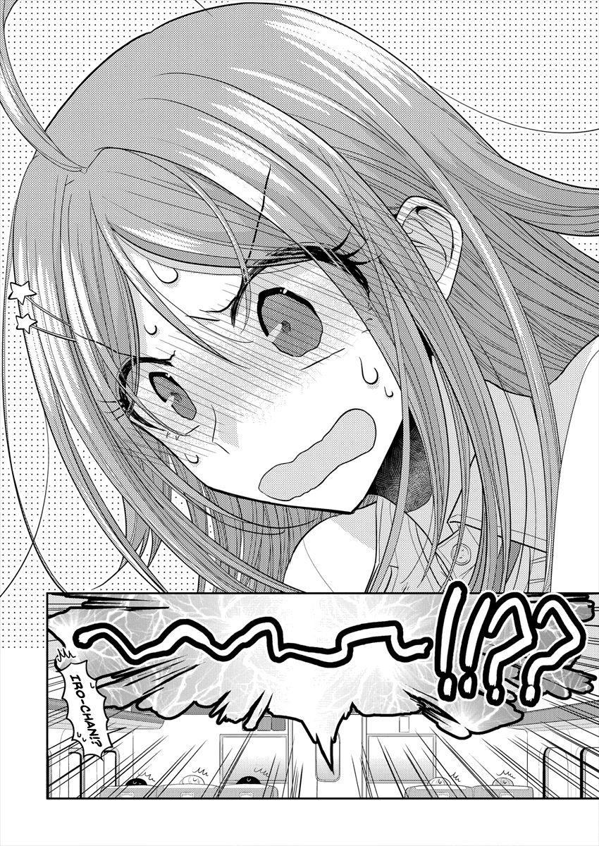 image-komik-useless-princesses-chapter-23-27/32