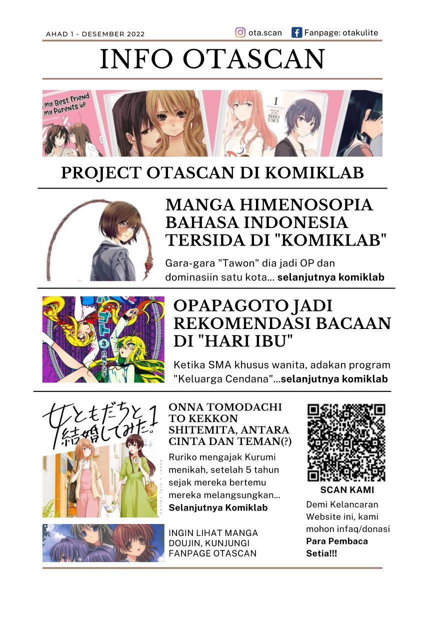 image-komik-useless-princesses-chapter-23-29/32