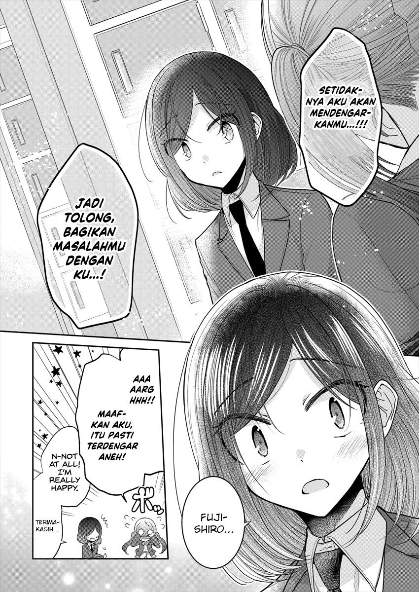 image-komik-useless-princesses-chapter-24-19/23