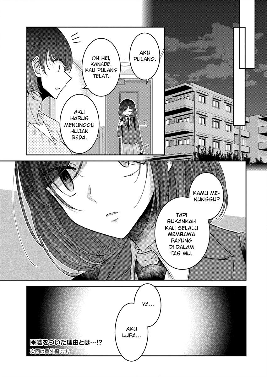 image-komik-useless-princesses-chapter-24-22/23