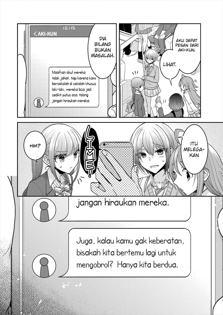 image-komik-useless-princesses-chapter-26-15/19