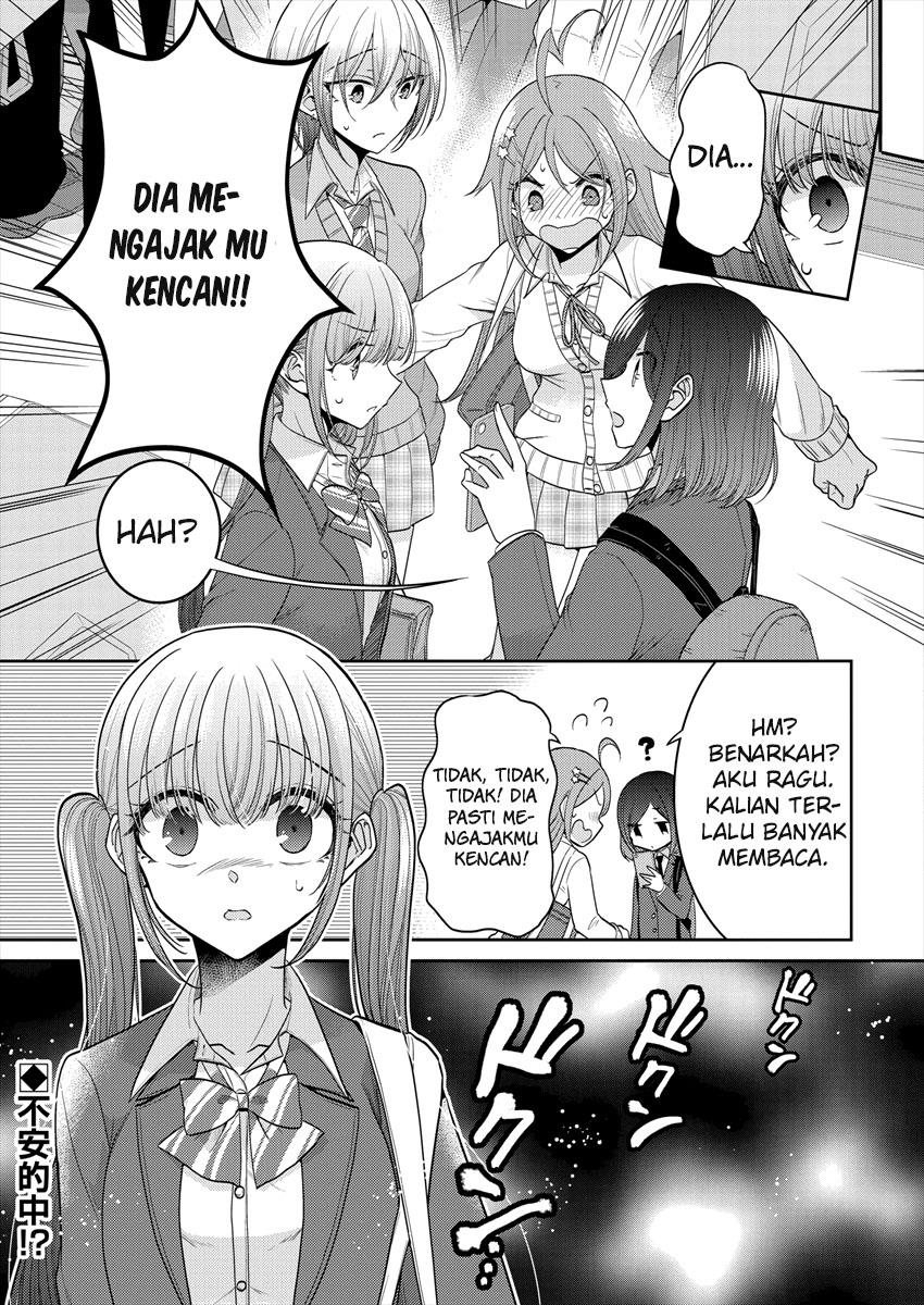 image-komik-useless-princesses-chapter-26-16/19