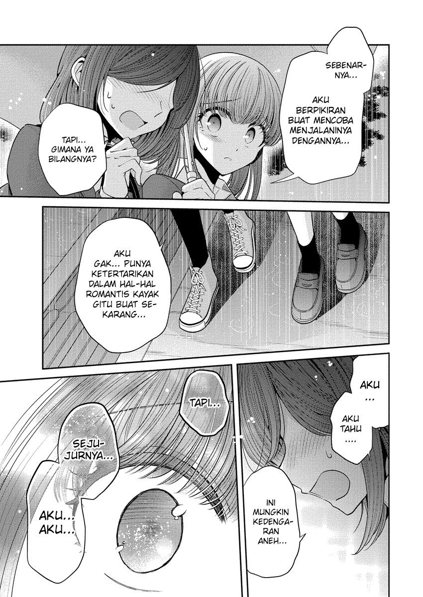 image-komik-useless-princesses-chapter-31-16/28