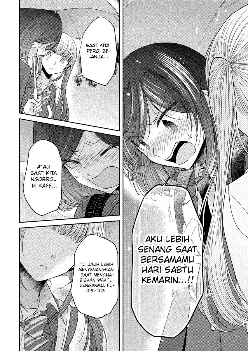 image-komik-useless-princesses-chapter-31-17/28