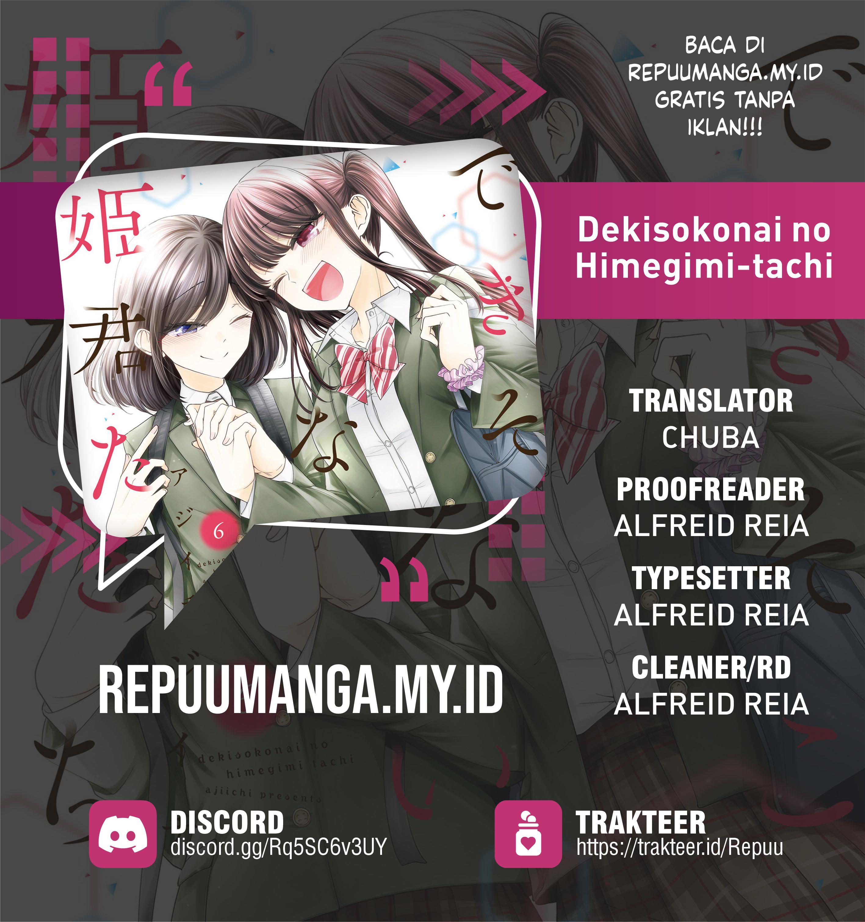 image-komik-useless-princesses-chapter-31-27/28