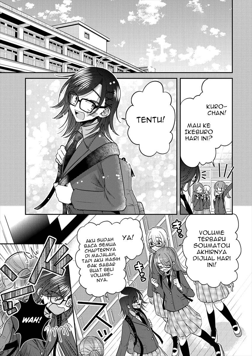 image-komik-useless-princesses-chapter-33-2/18