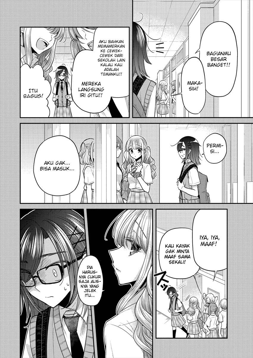 image-komik-useless-princesses-chapter-33-11/18