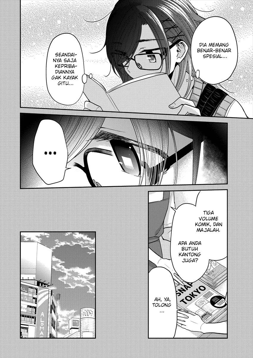 image-komik-useless-princesses-chapter-33-13/18