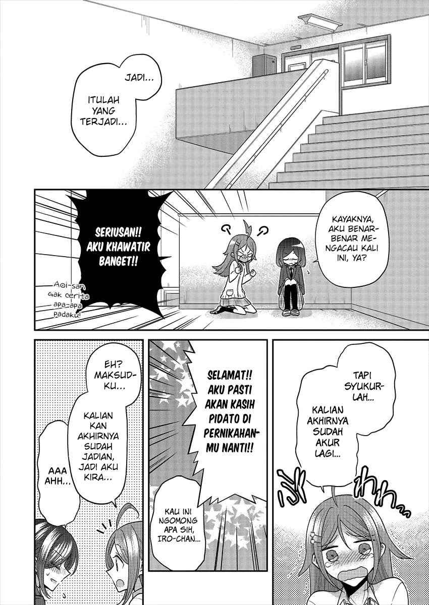 image-komik-useless-princesses-chapter-37-end-3/32