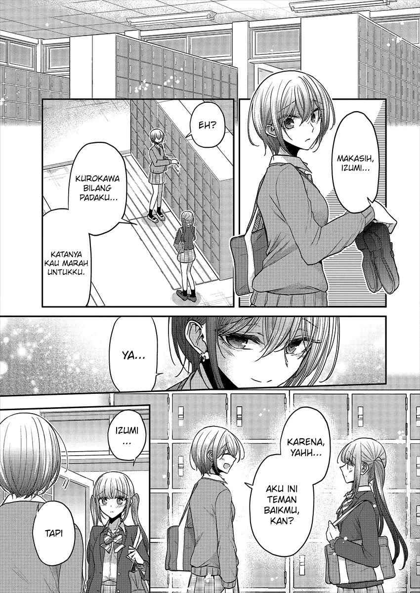 image-komik-useless-princesses-chapter-37-end-8/32