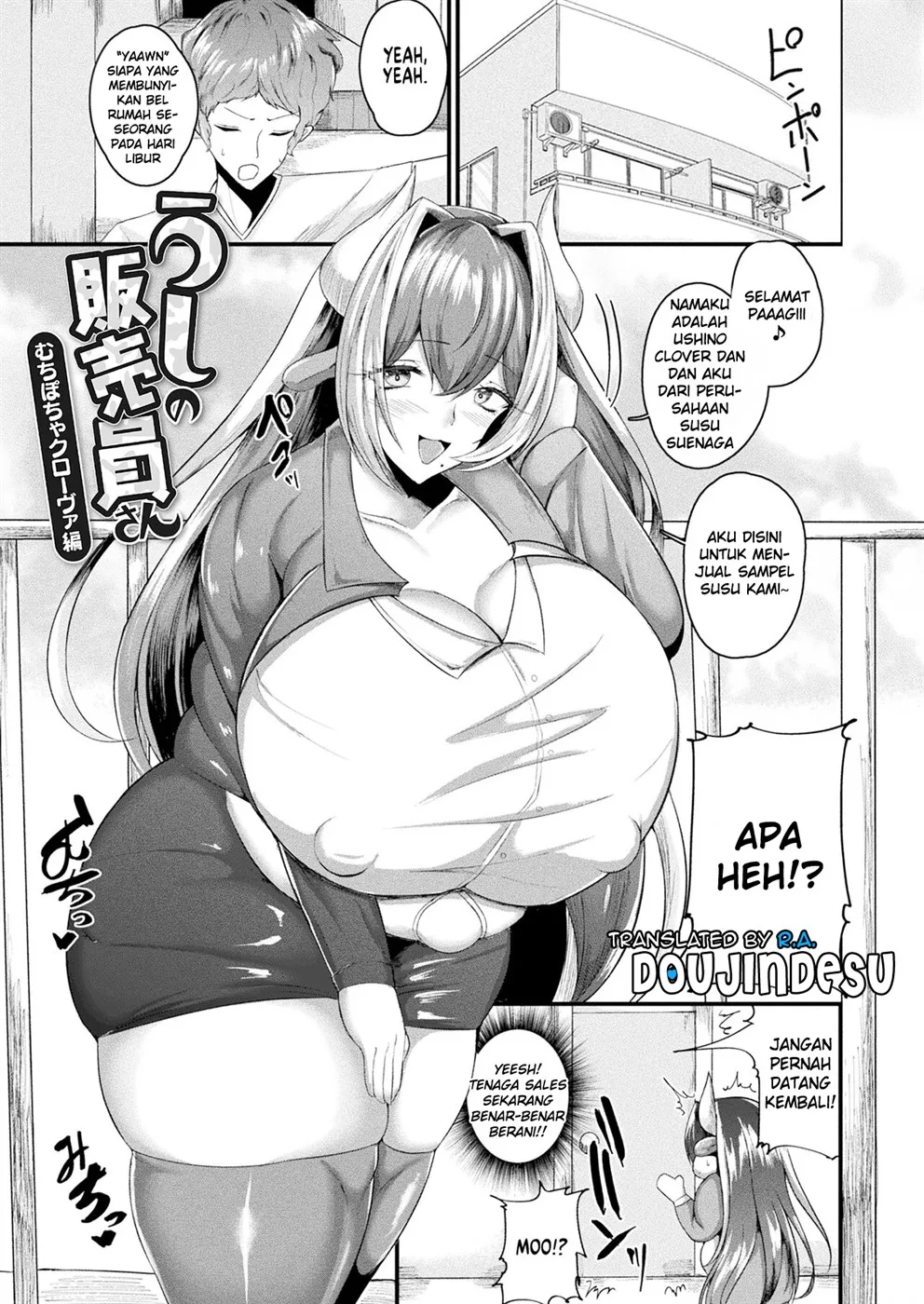 image-komik-ushi-no-hanbaiin-chapter-01-end-0/20