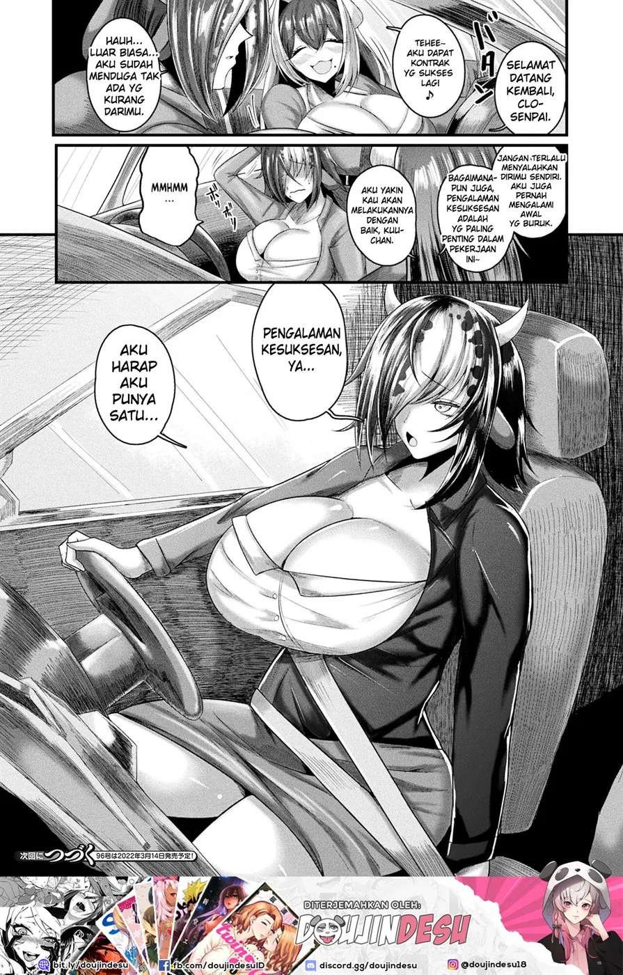 image-komik-ushi-no-hanbaiin-chapter-01-end-19/20