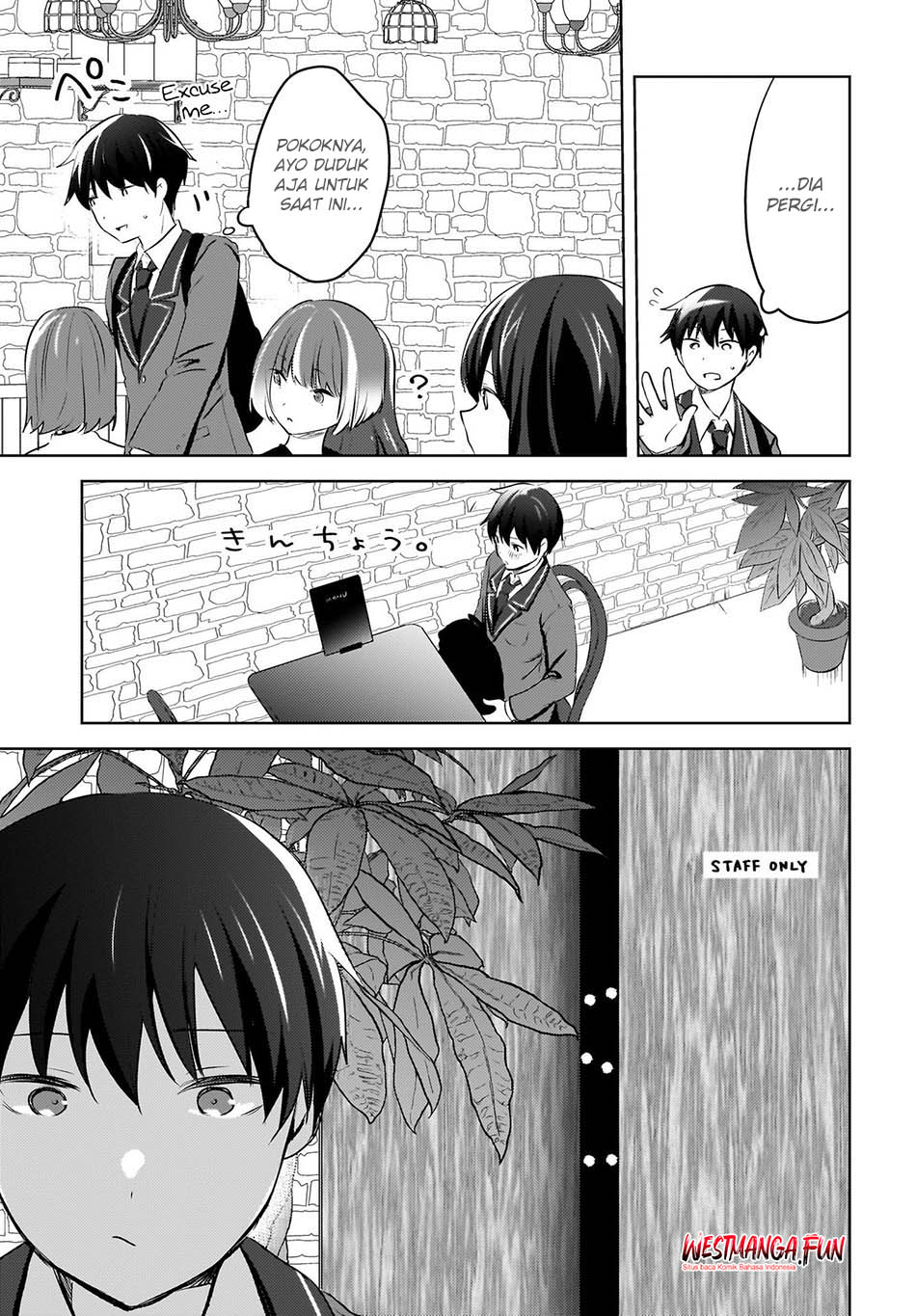 image-komik-ushiro-no-seki-no-gal-ni-sukarete-shimatta-chapter-10-9/21