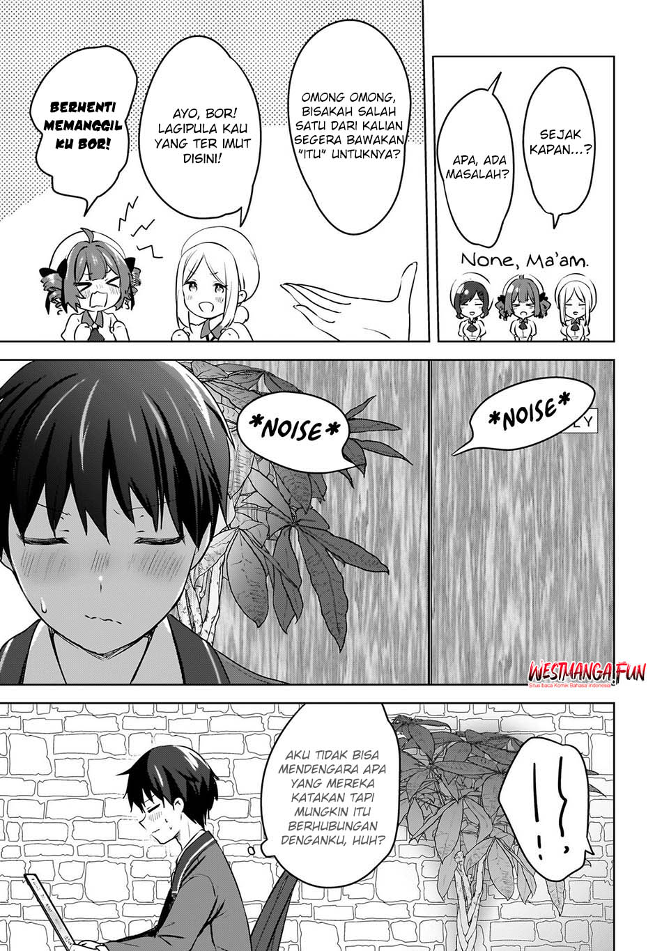 image-komik-ushiro-no-seki-no-gal-ni-sukarete-shimatta-chapter-10-11/21