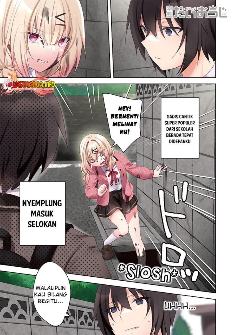 image-komik-ushiro-no-seki-no-gal-ni-sukarete-shimatta-chapter-11-1/23