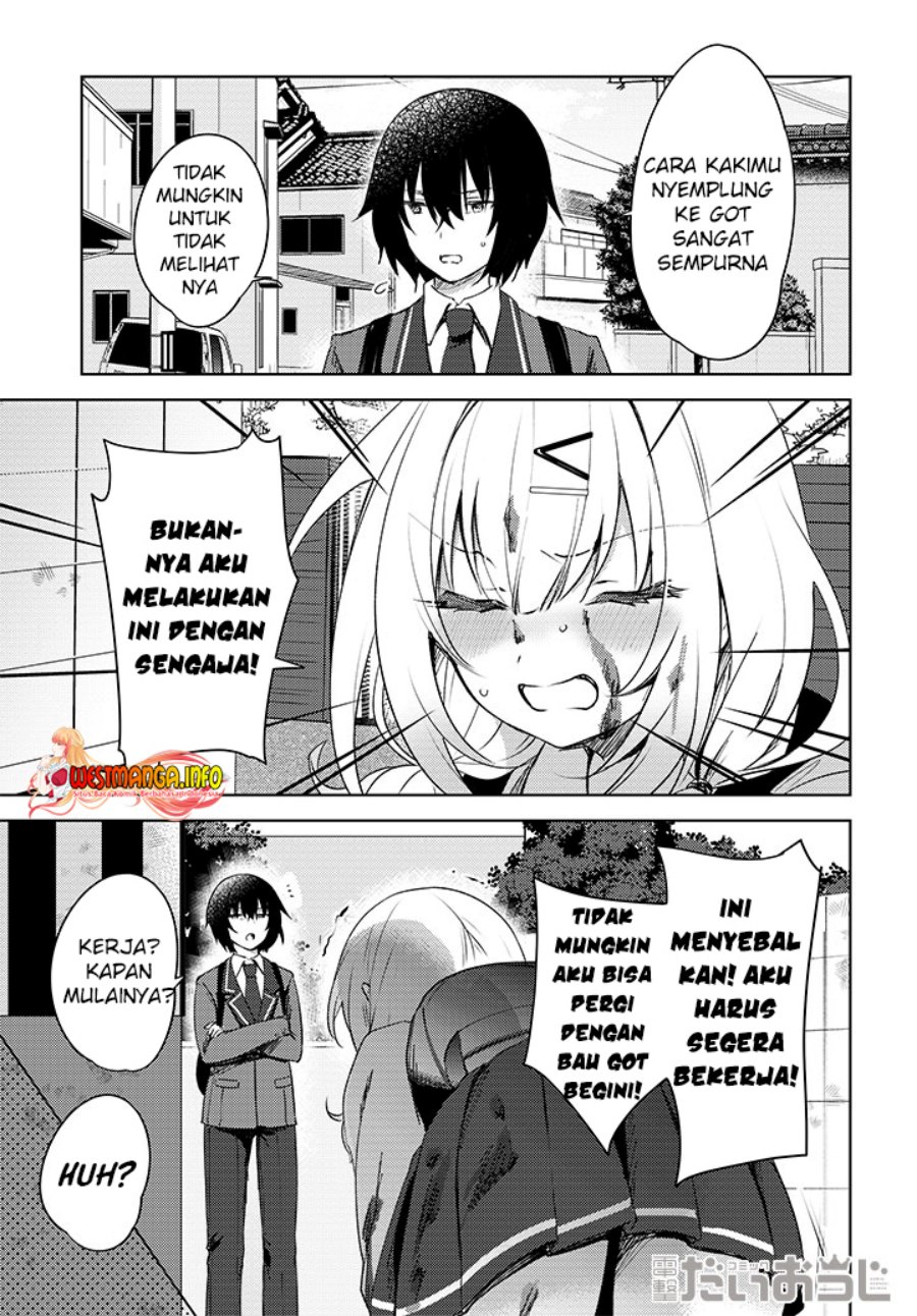 image-komik-ushiro-no-seki-no-gal-ni-sukarete-shimatta-chapter-11-2/23