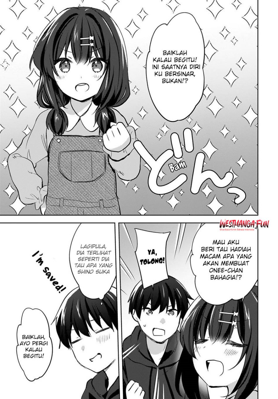 image-komik-ushiro-no-seki-no-gal-ni-sukarete-shimatta-chapter-11-17/23