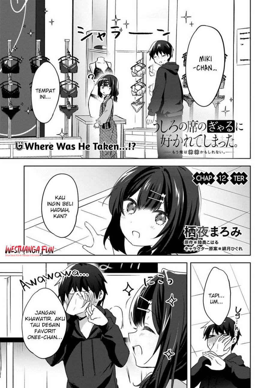 image-komik-ushiro-no-seki-no-gal-ni-sukarete-shimatta-chapter-12-1/23